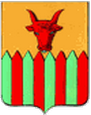 Чита герб