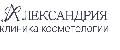 Александрия в Чите